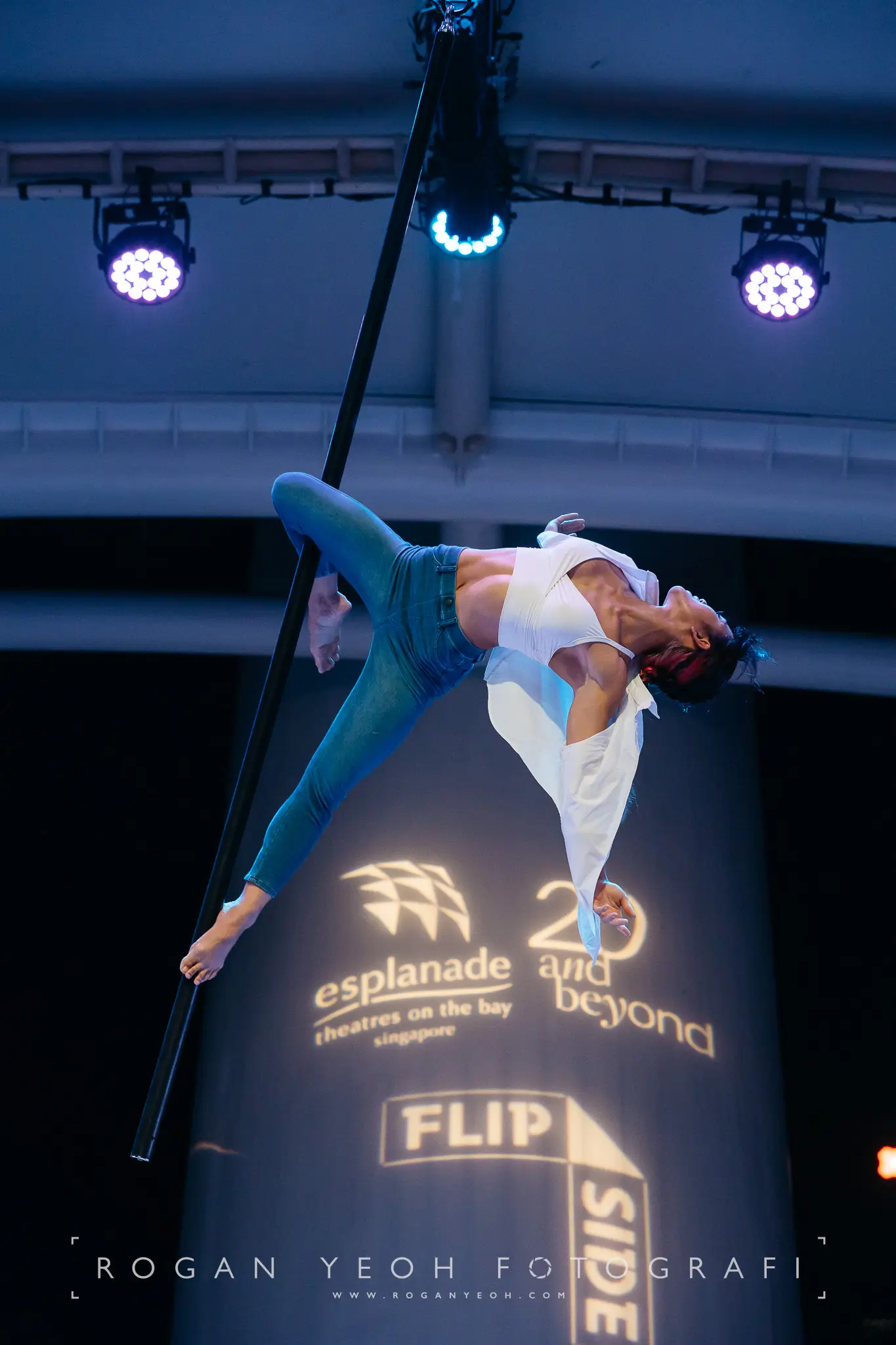 Aerial Open Stage